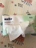 青蛙王子婴儿绵柔巾干湿两用绵柔巾儿童洗面巾 100抽*10包 实拍图