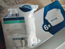 碧然德（BRITA） 家用滤水壶 净水壶滤芯 Maxtra 多效滤芯 6枚装 实拍图