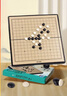 得力（deli）磁五子棋围棋折叠棋盘比赛训练益智桌游易携带开学礼物 实拍图