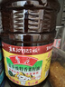 鲁花 【保真菜籽油】食用油 低芥酸特香菜籽油 6.18L   物理压榨 实拍图