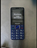 飞利浦（PHILIPS）E568A 宝石蓝 移动联通电信4G全网通 老年人手机智能 超长待机儿童功能学生手机 大字大声直板按键 实拍图