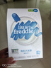 小皮（Little Freddie）有机高铁大米粉原味160g*2盒 宝宝辅食婴儿营养米糊米粉6个月以上 实拍图