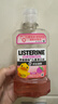李施德林(Listerine)漱口水冰蓝500ml+樱花500ml+树莓250ml清新口气清洁 实拍图
