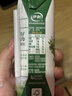 伊利【新鲜日期】金典纯牛奶早餐奶整箱250ml*16盒 3.6g乳蛋白 礼盒装 实拍图