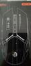英菲克（INPHIC）W2 有线鼠标 游戏鼠标 轻音鼠标 金属机械风USB外接绝地求生吃鸡宏定义 金属灰 实拍图