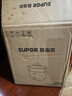 苏泊尔（SUPOR）不锈钢电煮锅 电蒸锅 多功能家用宿舍泡面小火锅 2.5L带蒸屉小炖锅 蒸煮一体电热锅H25YK681A 实拍图