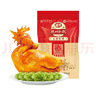 德州扒鸡山东特产礼品熟食腊味烧鸡开袋即食五香精选童子鸡500g1斤 实拍图
