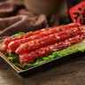 皇上皇特级二八腊肠广式煲仔饭腊肠广东甜肠广州腊味特产200g 实拍图