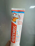 ELMEX艾美适宝宝儿童牙膏0-6岁奥拉氟专效防蛀 50ml*2支装套装 实拍图