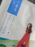 百雀羚面膜补水 小雀幸滢润补水保湿面膜20片草本温和面膜生日礼物 实拍图