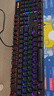 雷柏（Rapoo）V500PRO 有线背光机械键盘 104键全尺寸游戏电竞笔记本电脑多媒体办公吃鸡全键无冲键盘 红轴 实拍图