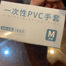 乌斯京一次性手套PVC手套100只中码食品级实验美容清洁烘焙餐饮厨房手套 实拍图