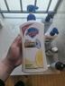 舒肤佳健康净护沐浴露纯白清香650g+柠檬香650g 沐浴乳液 新旧包装随机 实拍图