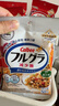 卡乐比（Calbee）即食燕麦片  水果麦片50g*20 独立小包装 早餐代餐零食 实拍图