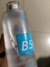 谜草集爽肤水B5虾青素补水精华保湿修护舒缓湿敷水护肤水女神节礼物 实拍图