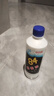 净佰俐84消毒液 消毒水漂白剂杀菌清洁去污衣服地板含氯八四470ml 实拍图