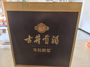 古井贡酒 年份原浆古5 浓香型白酒 55度 500mL*2瓶 双瓶装 实拍图