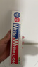 狮王(lion)Whitewhite进口美白牙膏荷兰薄荷150g×3大白管金榜 实拍图