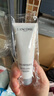 兰蔻（LANCOME）兰蔻净澈焕肤极光洁面乳50ml 混油皮清洁保湿滋润 收缩毛孔 控油 实拍图