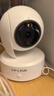 普联（TP-LINK）400万像素云台无线网络摄像机监控摄像头TL-IPC44AW 全彩 128G存储卡套装 实拍图