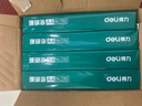 得力（deli）珊瑚海A4打印纸 70g500张*4包一箱 双面打印复印纸 整箱2000张ZF371【销冠系列】 实拍图