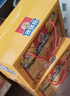 徐福记香酥全蛋味沙琪玛礼盒1.68kg 休闲零食 早餐下午茶 糕点点心 实拍图