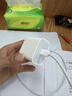 Apple/苹果 20W USB-C充电器  type-c充电器苹果手机充电器原装手机快充头 苹果17手机充电器 实拍图