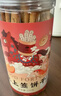 悠享时（YOTIME）上上签饼干糕点心220g年货新年礼物黄油休闲零食上海特产下午茶 实拍图