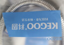 科固（KEGOO）K06044 花洒软管 1.5米不锈钢淋浴喷头莲蓬头防爆防缠绕水管 实拍图