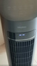 海尔（Haier）空调扇家用冷风扇制冷风扇单冷制冷机节能冷风机落地遥控加湿水冷塔扇冷气机冷气扇卧室移动小空调 【强劲冷风】驱蚊遥控款HFZ-Y8625B 实拍图
