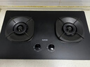 苏泊尔（SUPOR）燃气灶煤气灶双灶具灶家用防爆灶防锈炉头5.2kW70%高热效一级能效合金钢材面板JZT-Z-DF1max天然气 实拍图