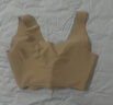 ubras虞书欣同款无尺码内衣女无痕隐形3A抗菌无钢圈文胸罩燕麦奶常规版 实拍图