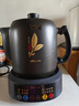 小熊（Bear）煎药壶 中药锅 中药煎药壶 熬药壶全自动 熬药电砂锅 4L大容量JYH-S40D1 二煎 实拍图