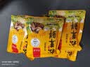 松茸鲜调味料代替盐和鸡精营养蔬菜菌菇调味粉煲汤提鲜炒煮炸提鲜 100g*5袋 实拍图