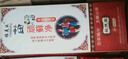 牛皮癣白癣皮软膏股癣大腿内侧阴囊私处瘙痒花斑癣荨麻手足癣真菌感染止痒膏皮肤瘙痒皮炎湿疹鹅掌风干裂脱皮 顽藓净抑菌膏 【20g/盒】 实拍图