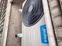 【一价全包】美的空调挂机大1.5匹 酷省电Ultra新一级能效变频冷暖 KFR-35GW/N8KS1-1U 实拍图