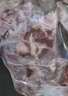 恒都 澳洲原切羊蝎子 净重4斤冷冻 火锅食材 炖煮佳品 带肉率35%左右 实拍图
