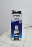爱普生(EPSON)002系列原装墨水黑色(((适用L426X/L626X/L627X/L629X/L415X/L416X/L616X/L617X系列等) 实拍图
