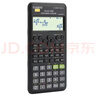 卡西欧（CASIO）【热门商品】FX-82ES函数科学计算器学生考试学习初高中学生适用无存储功能 智黑 实拍图