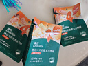 英氏（Engnice）婴幼儿谷物棒蛋黄香芋味 婴儿零食米饼非油炸宝宝零食28.6g 实拍图