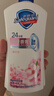 舒肤佳健康净护沐浴露 650g*3(纯白清香+柠檬香+樱花香) 新旧包装随机 实拍图