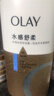 OLAY玉兰油水润沐浴露抹茶730ml+洋甘菊730ml 滋润保湿  新旧包装随机 实拍图