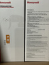 霍尼韦尔（Honeywell）甲醛清除剂新房装修急入住源头除甲醛喷雾非光触媒去甲醛喷剂4瓶 实拍图