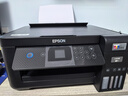 爱普生（EPSON）L4268墨仓式彩色无线多功能一体机家用/办公 AI学习打印机（打印复印扫描 wifi 自动双面 液晶屏） 实拍图