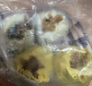 一旬一味 咸蛋黄&香菇烧麦420g*2袋 糯米纸皮 烧卖 儿童早餐速食半成品 实拍图