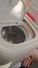 荣事达（Royalstar）全自动洗烘一体迷你内衣裤懒人小型波轮洗衣机母婴洗袜子机高温煮洗杀菌以旧换新国家政府补贴15% 【蛋可白新升级高温款】高温杀菌洗+不锈钢内筒波轮 实拍图