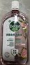 滴露（Dettol）衣物消毒液自然香氛洗衣除菌液 除螨除异味去汗臭48H留香1000ml*1 实拍图