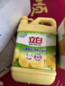 立白清新柠檬洗洁精大桶1.5kg 除味去油腥餐具净洗涤灵洗碗液随机发货 实拍图