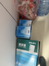 得力（deli）A5打印纸80g500张*10包一箱 双面加厚复印纸 电子发票  整箱5000张ZF7126【行业热销】 实拍图
