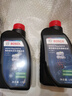 博世（BOSCH）DOT4plus升级版刹车油制动液离合器油塑料桶装通用型二升装(1L*2) 实拍图